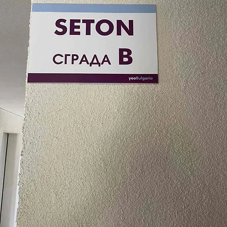 Apartment Yoobulgaria-obzor Sp Obzor